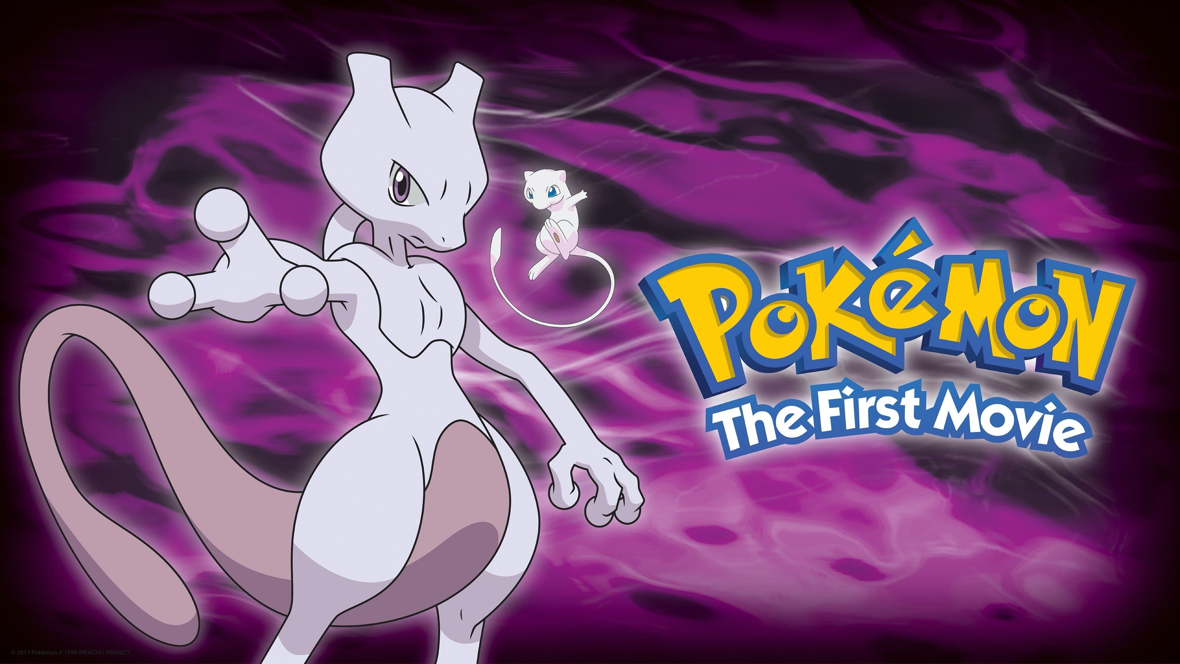 Pokémon, le film: Mewtwo contre-attaque